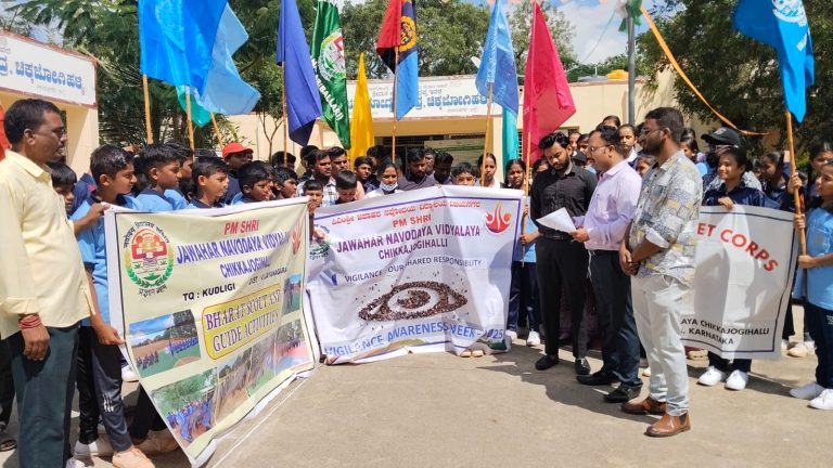 ಭ್ರಷ್ಟಾಚಾರವನ್ನು ಬುಡ ಸಮೇತ ಕಿತ್ತೆಸೆಯಬೇಕು