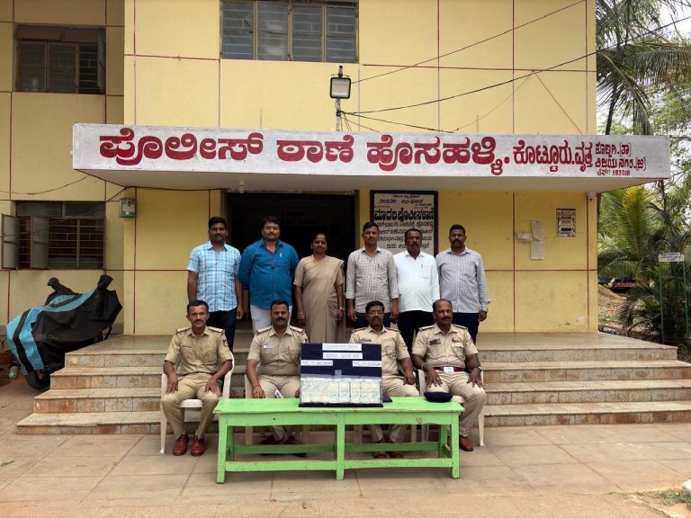 ಮನೆ ಕಳ್ಳತನ ಮಾಡಿದ್ದ ಆರೋಪಿ ಬಂಧನ; ₹1,90,000 ಜಪ್ತಿ